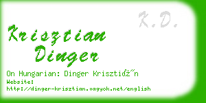 krisztian dinger business card